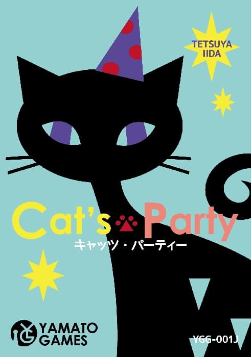 Portada de Cat’s Party