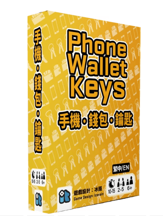 Portada de Phone Wallet