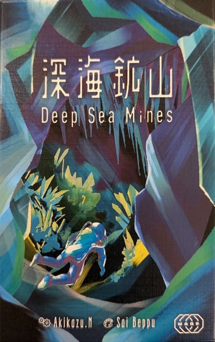 Portada de Deep Sea Mines