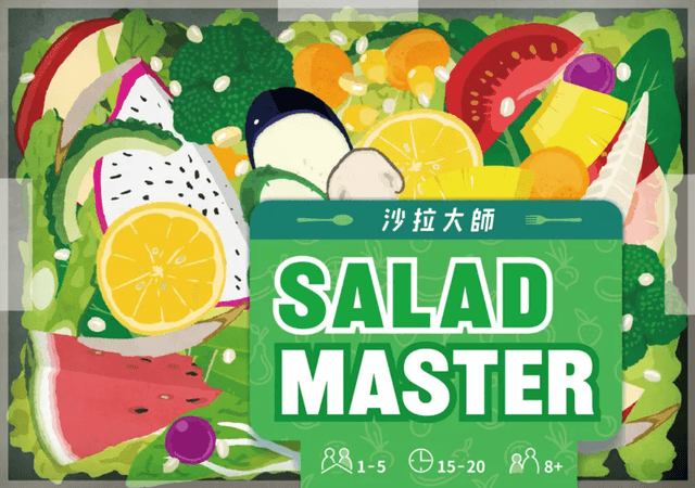 Portada de Salad Master