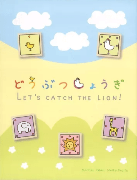 Portada de Let’s catch the lion