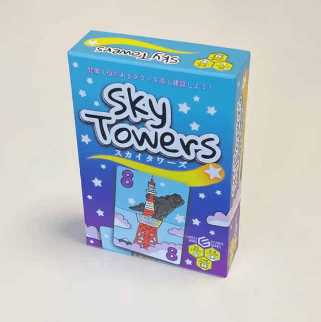 Portada de Sky Towers
