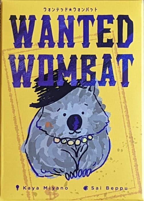 Portada de Wanted Wombat