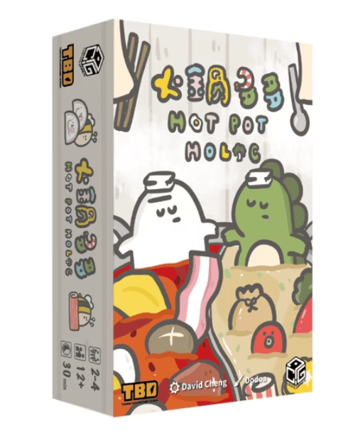 Portada de Hot Pot Holic