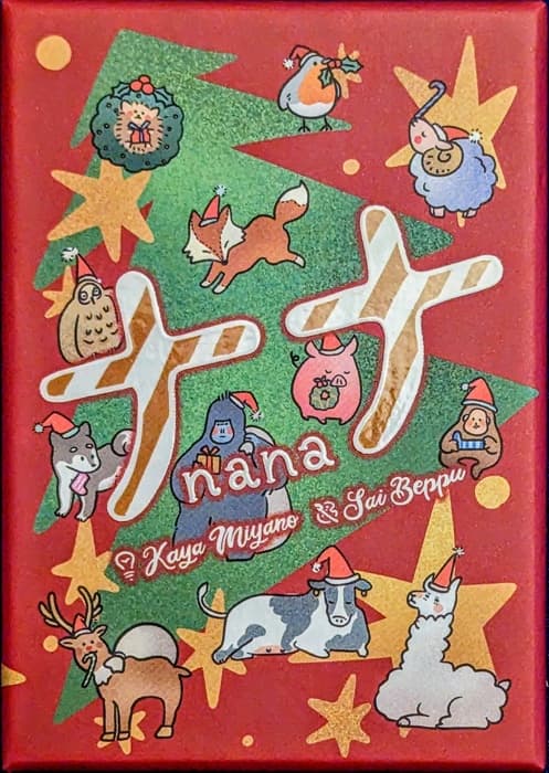 Portada de Nana Christmas