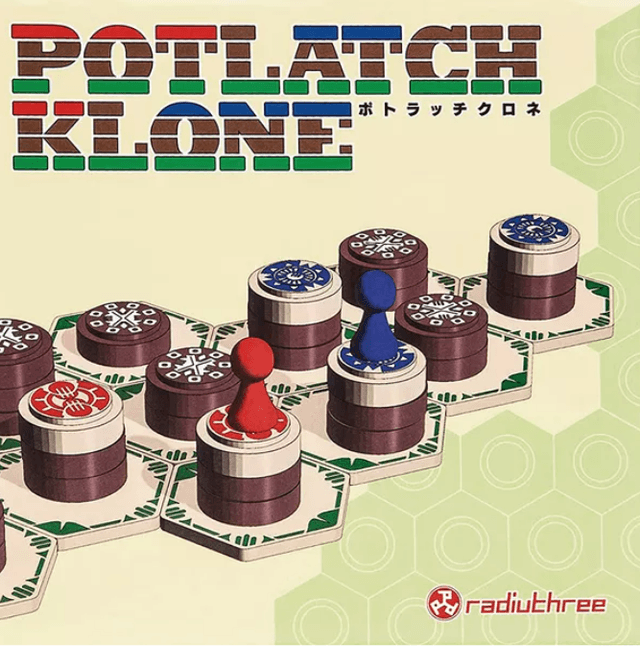 Portada de Potlatch Klone