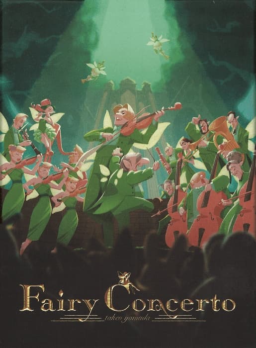 Portada de Fairy Concerto