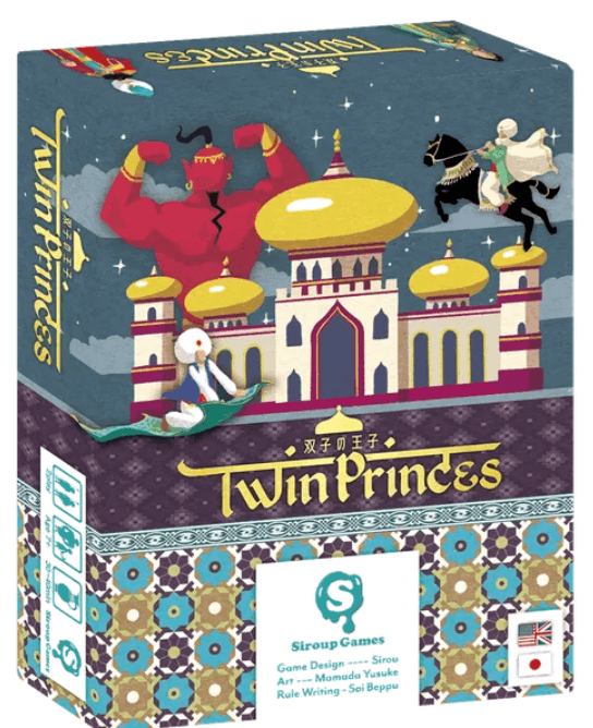 Portada de Twin Princes