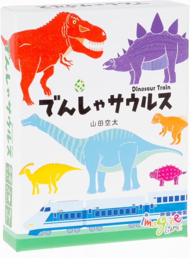 Portada de Dinosaur Train