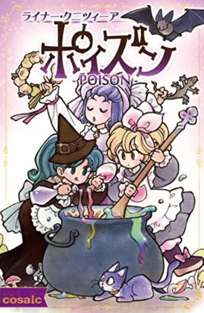 Portada de Poison