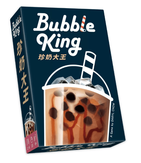 Portada de Bubble King