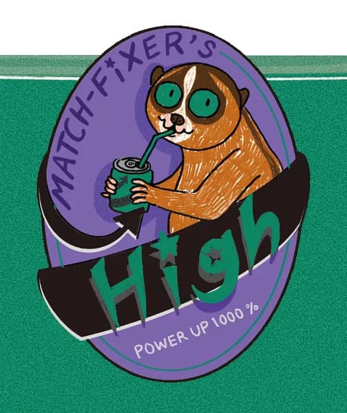 Portada de Match Fixer’s High