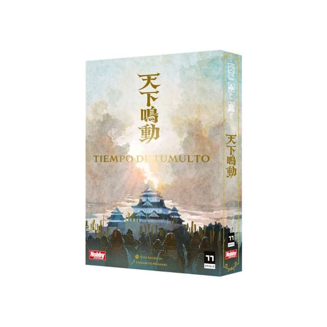 Portada de TIEMPO DE TUMULTO