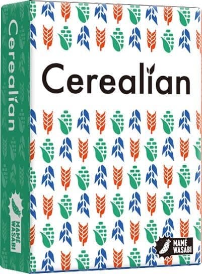 Portada de Cerealian