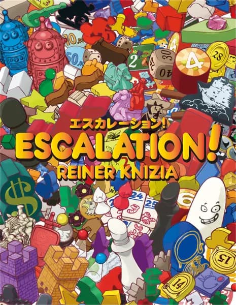 Portada de Escalation!