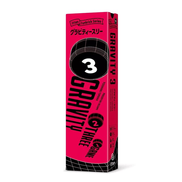 Portada de Gravity Three