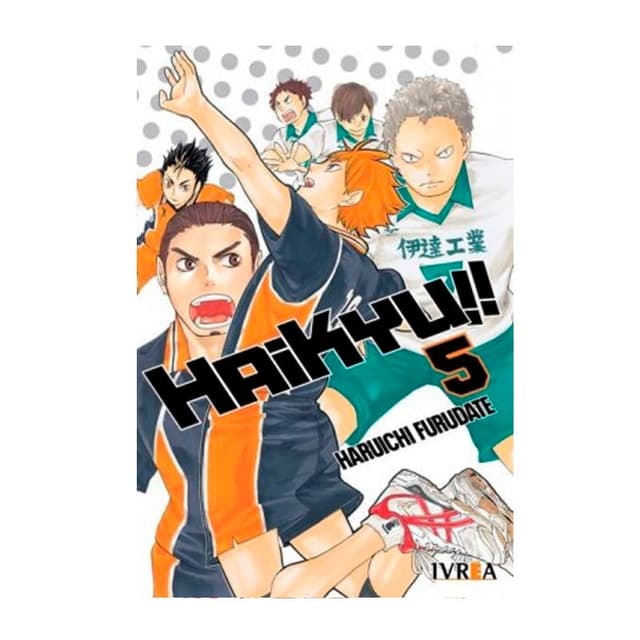Portada de HAIKYU!! 05