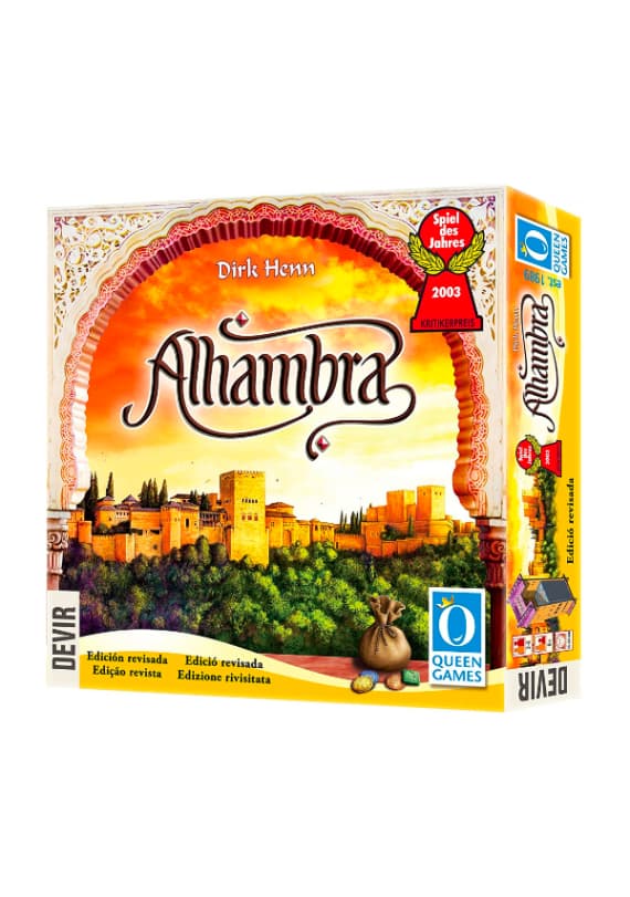 Portada de Alhambra 2020