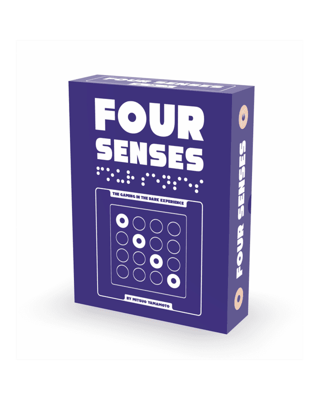 Portada de Four Senses