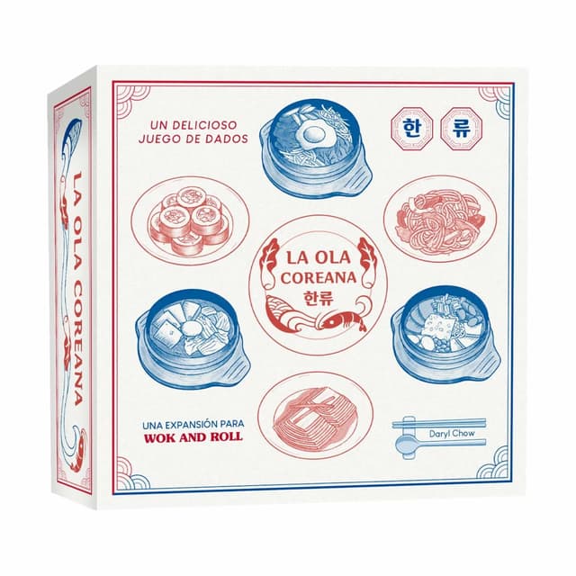 Portada de La Ola Coreana – Wok and Roll